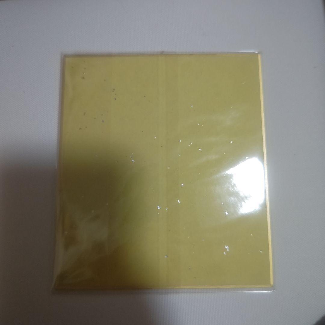 ろびこ となりの怪物くん ミニ色紙 サイン付き