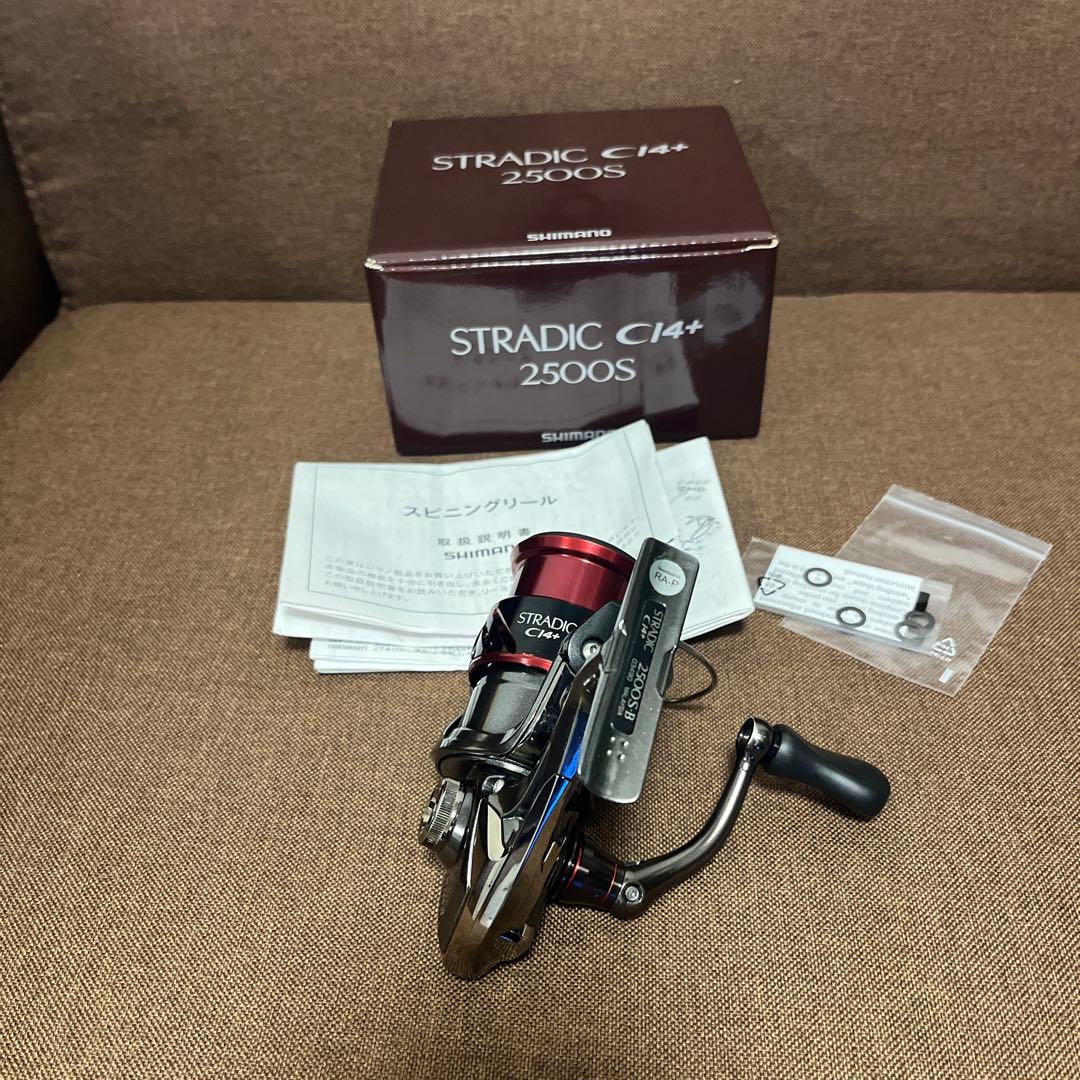 AOM16 ストラディックci4+ 2500S