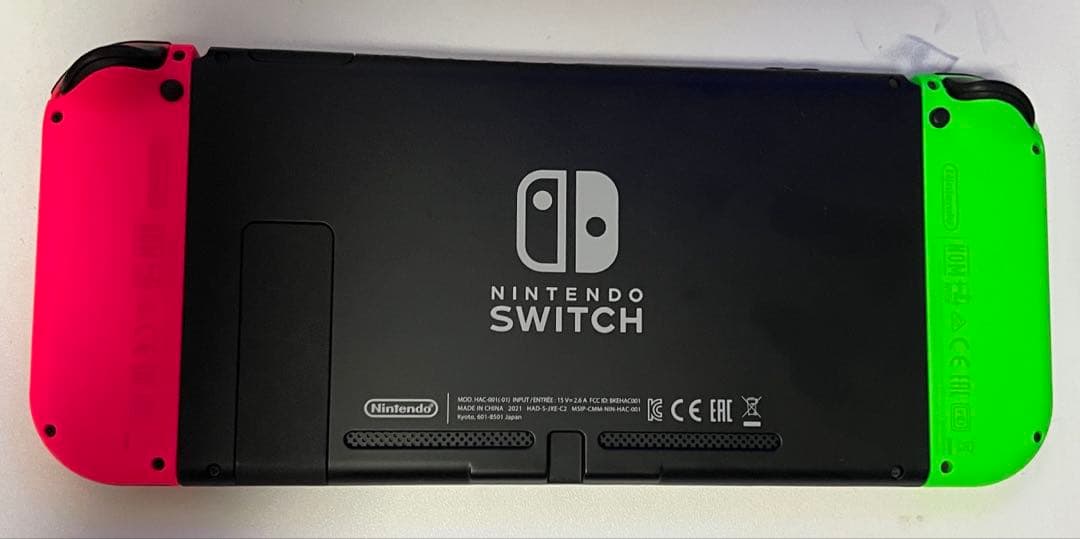 任天堂 Switch リングコン セット