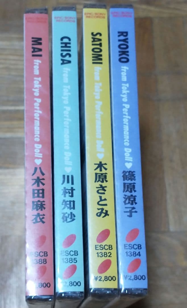 篠原涼子 川村知砂 木原さとみ 八木田麻衣 未開封 東京パフォーマンスドール