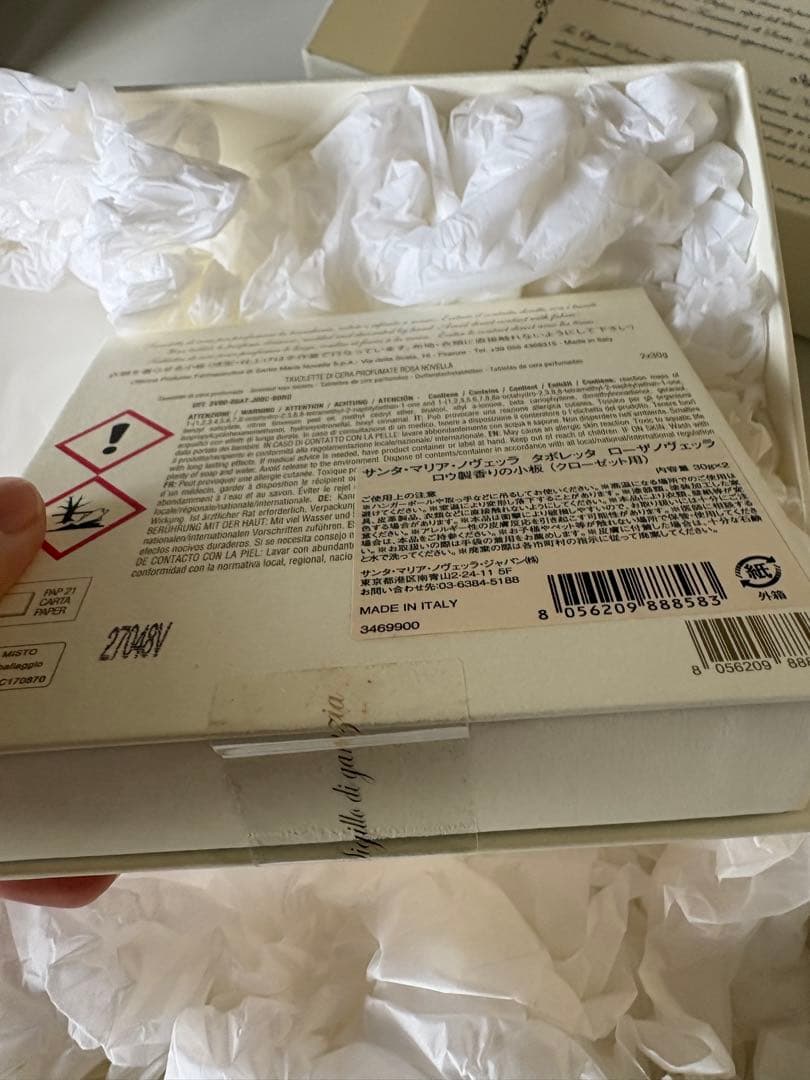 Rosa Novella 液体石鹸 250ml クローゼット用香り小板