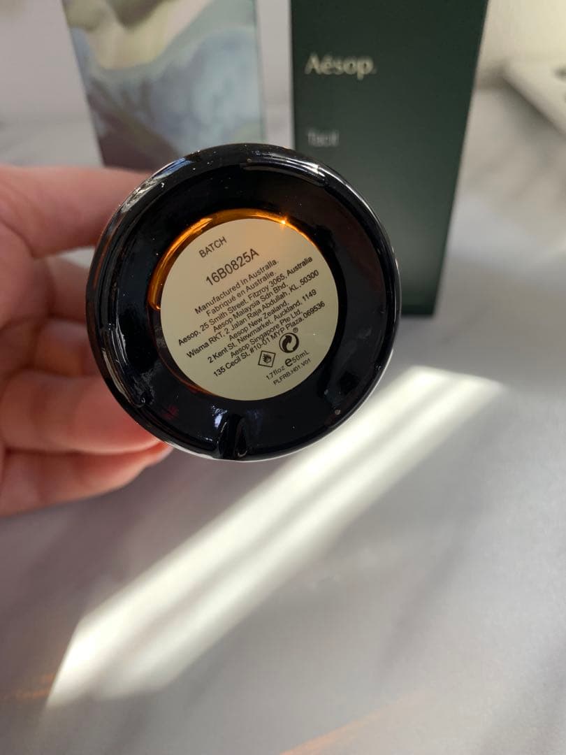 ⭐︎⭐︎⭐︎話題沸騰中⭐︎⭐︎⭐︎イソップタシットオードパルファム 50ml