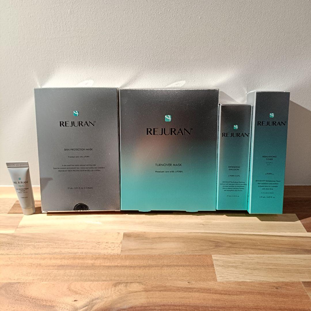 REJURAN『リジュラン』まとめ売り