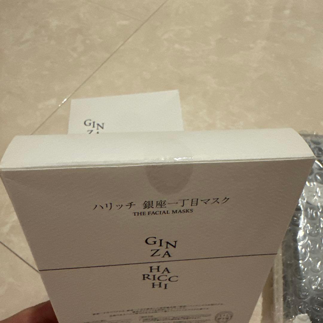 p*u様 ハリッチ L shotリッチクリーム2本　銀座一丁目マスク　スキンロー