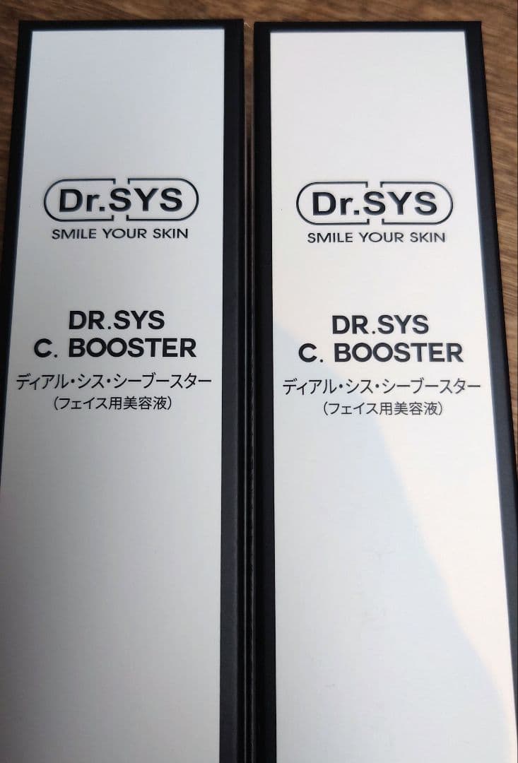 (新品)ドクターシス　シーブースター　2本セット
