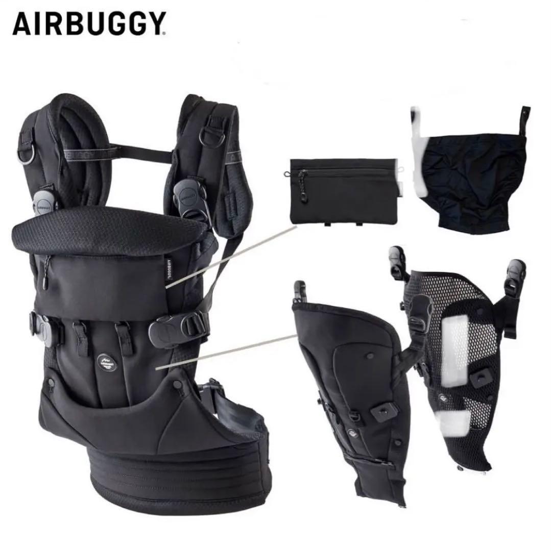 ⭐︎sayaさん専用⭐︎AIRBUGGY ブラック 抱っこ紐 夏用メッシュ付き