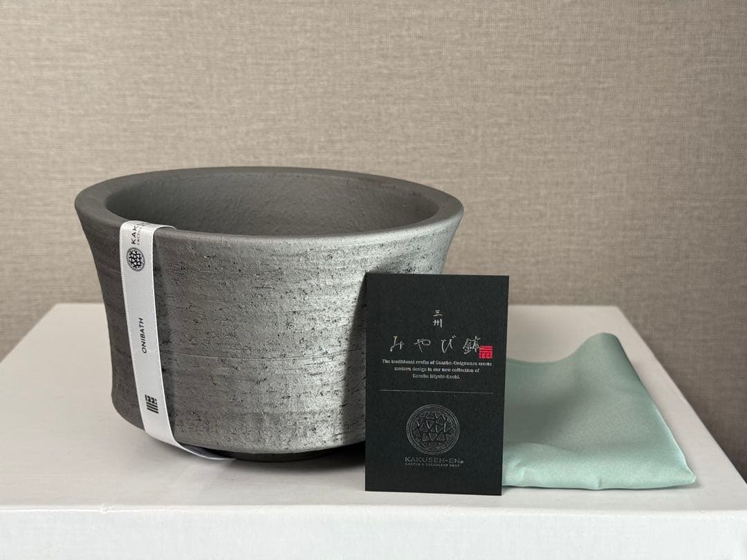 鶴仙園 三州みやび鉢 クラシック classic ONIBATH OK-03 新