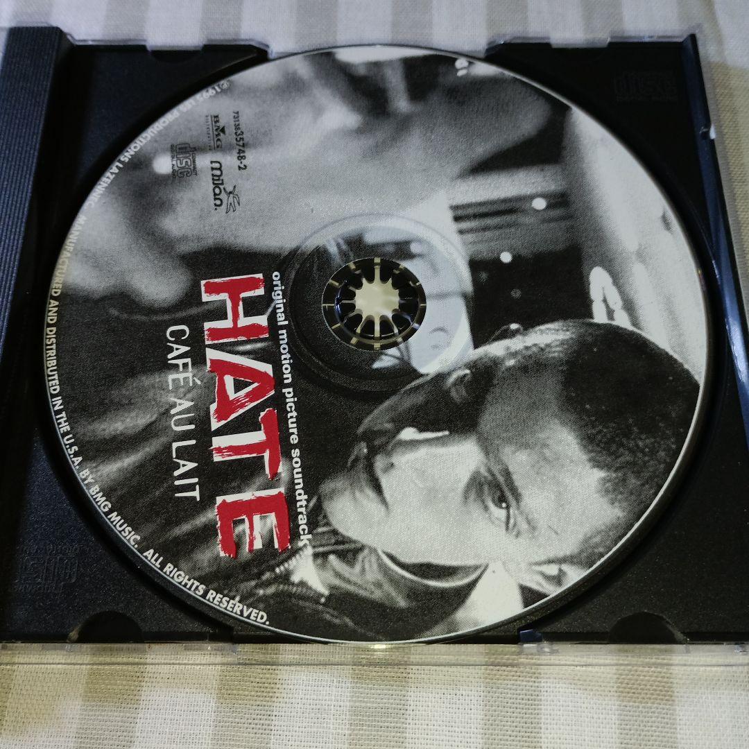 「憎しみ/カフェ・オ・レ」輸入盤サントラCD