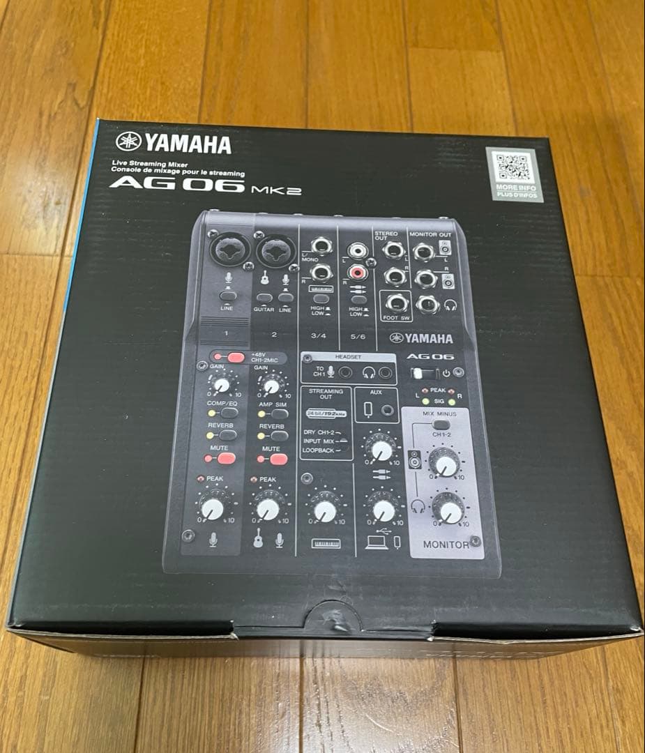 YAMAHA AG06 MK2 オーディオインターフェース