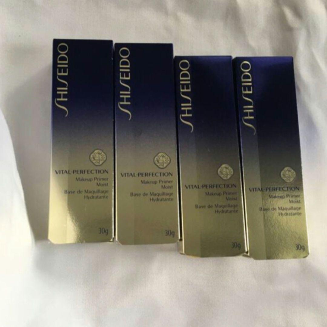 4個　資生堂 バイタルパーフェクション メーキャップ プライマー