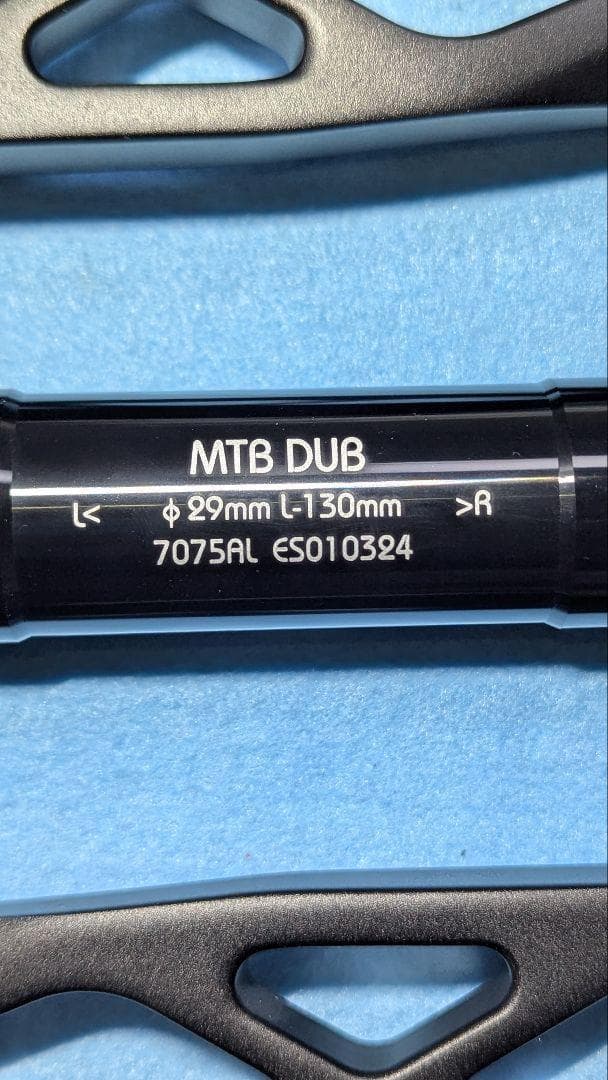 (BB付属)EVOSID cyber クランクアームセット ブラック 170mm