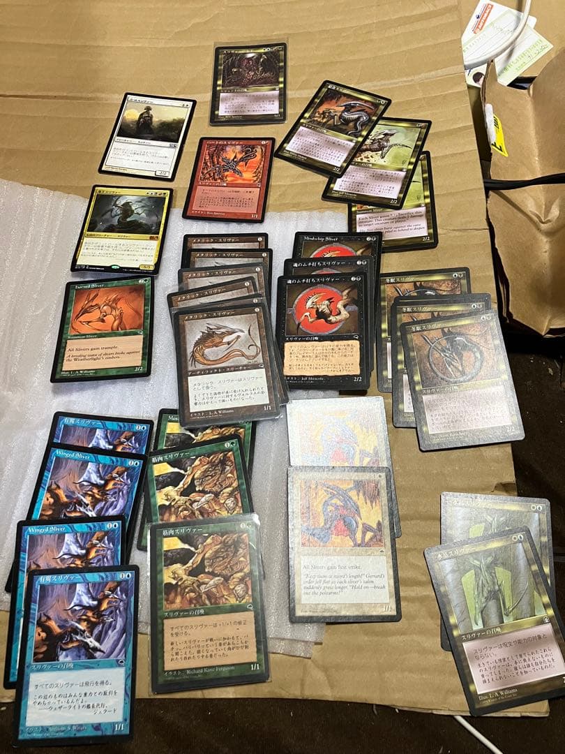 MTG スリヴァーの女王　Sliver Queen 日本語版　(STH)