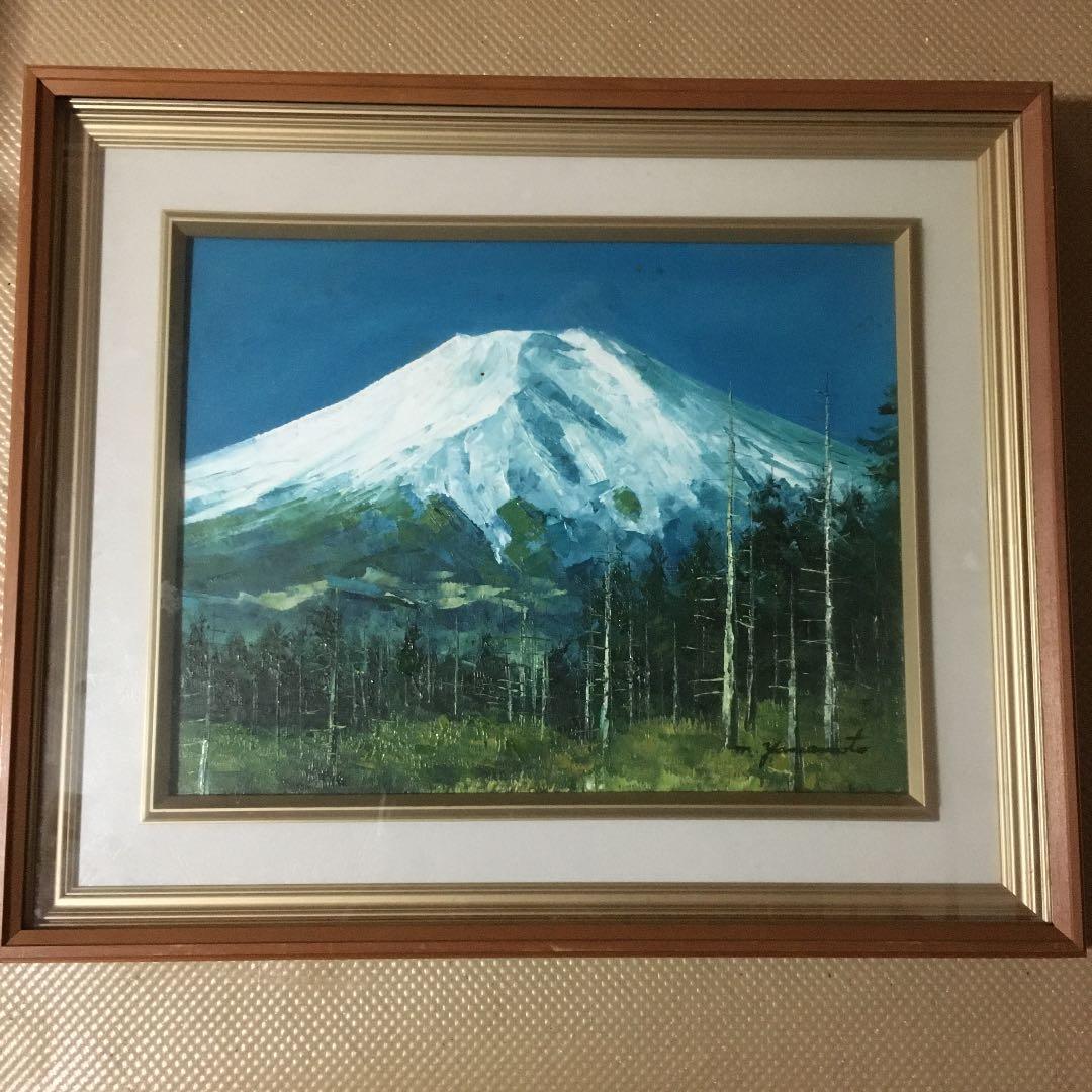 0925 山本雅勝 (元 東方会 鯉城美会 会員) 『富士の樹林』 油絵