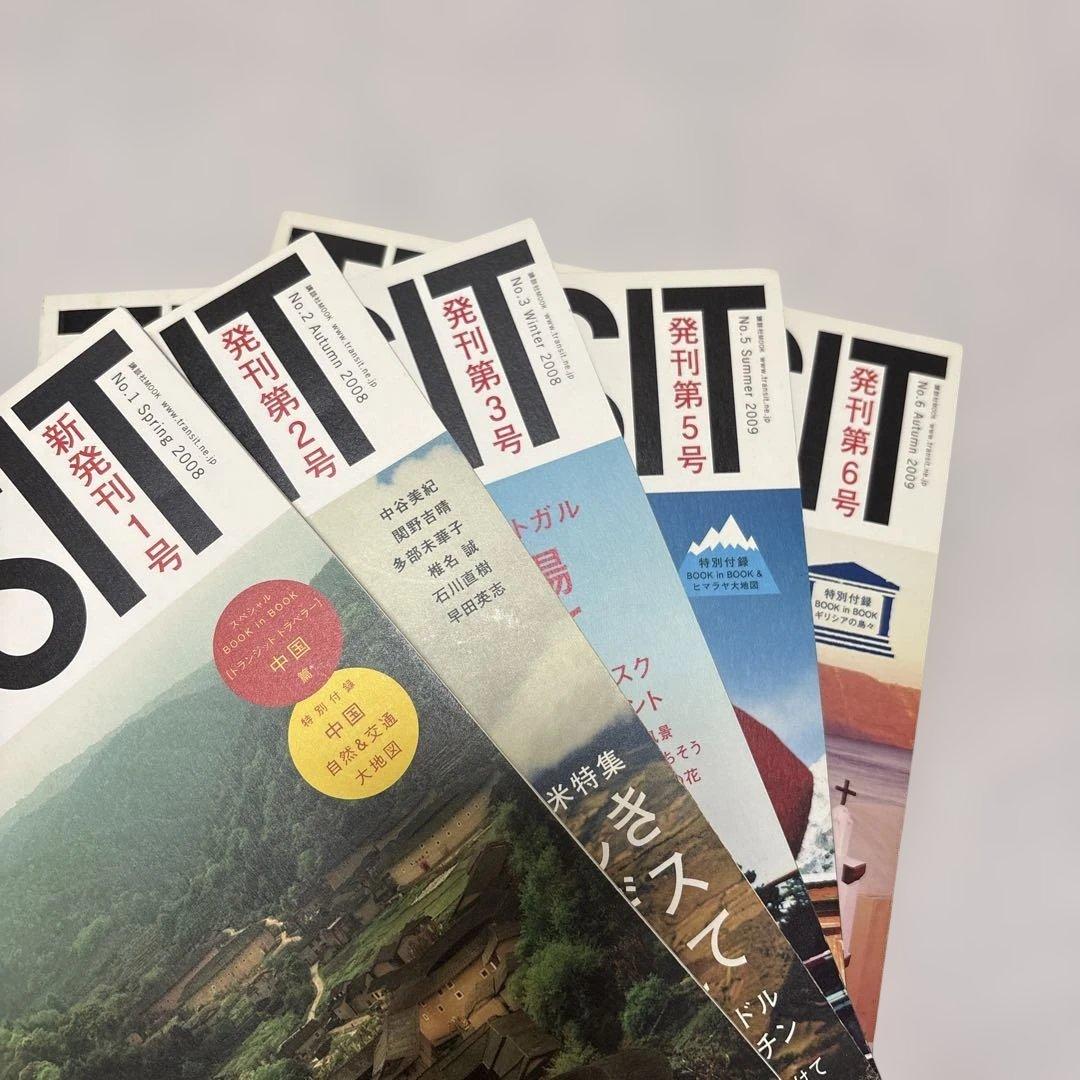 ★希少★TRANSIT創刊号、2号、3号、5号、6号、5冊セット売り