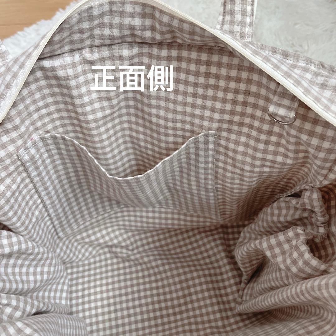 ARまみオーダーページ