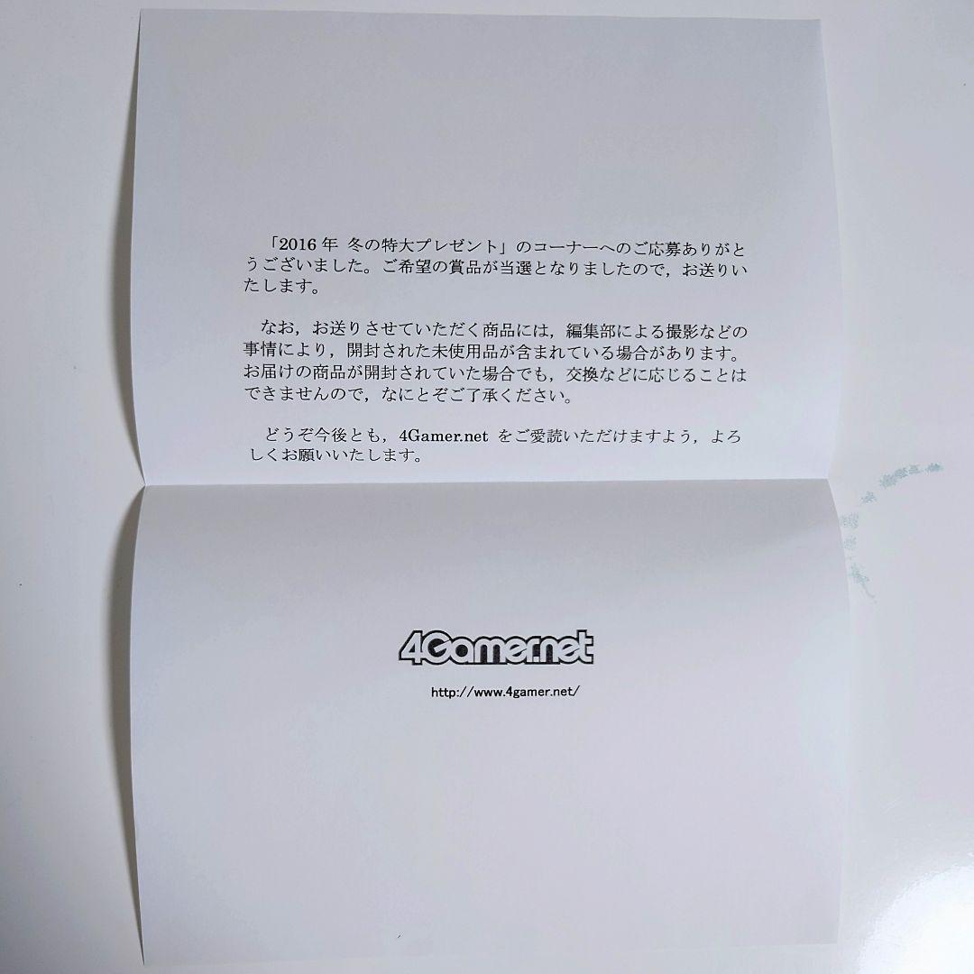 希少 The Tower of AION 伊瀬茉莉也 直筆サイン 色紙 当選品