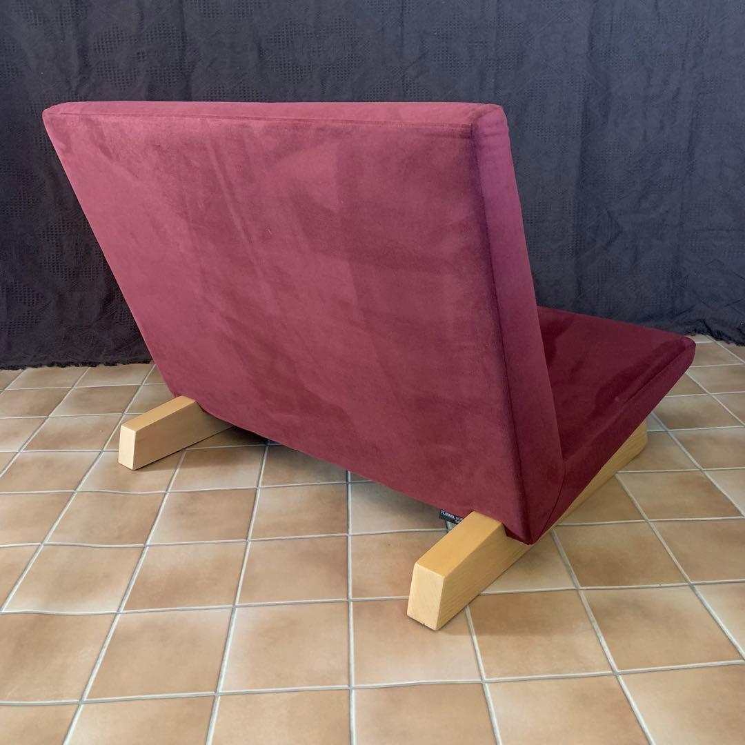 【美品】フランネル ソファ ペンタ900 座椅子 一人掛け ローソファ