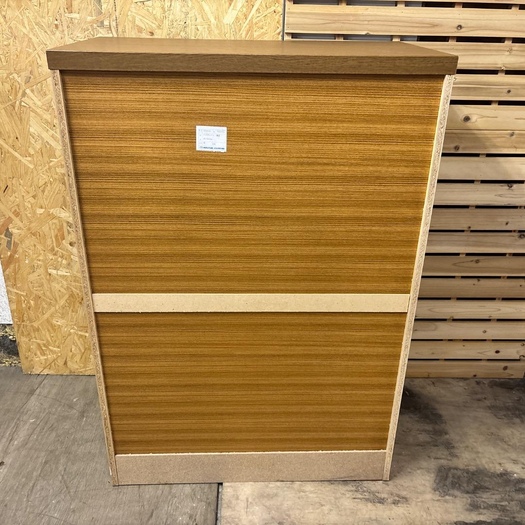 早い者勝ち‼️旭川家具　当時物　ヴィンテージ　ハイチェスト　整理タンス