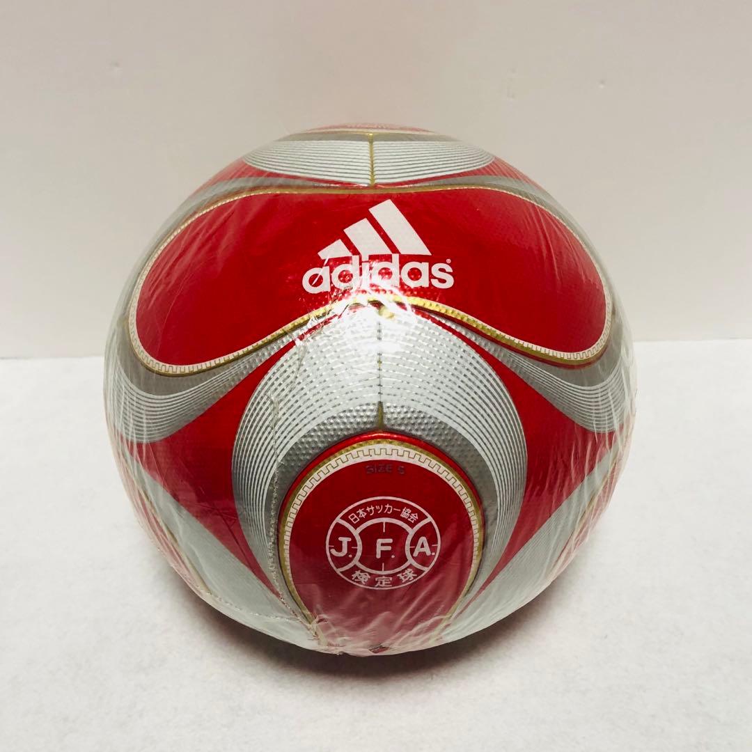 チームガイスト2 北京オリンピック 中国 公式球 ５号球 フィナーレ