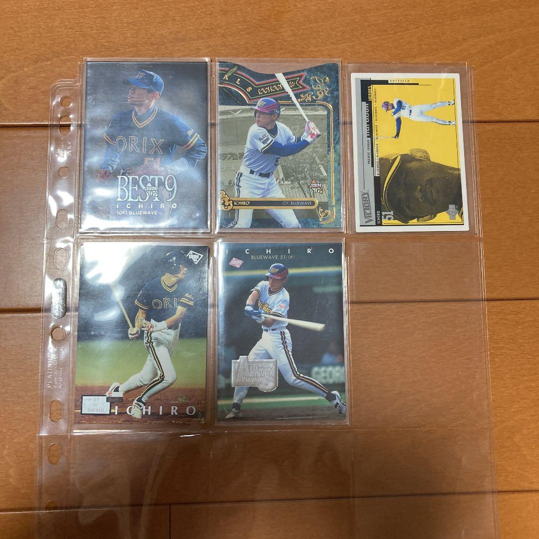 BBM オールラウンドプレーヤー他　イチロー