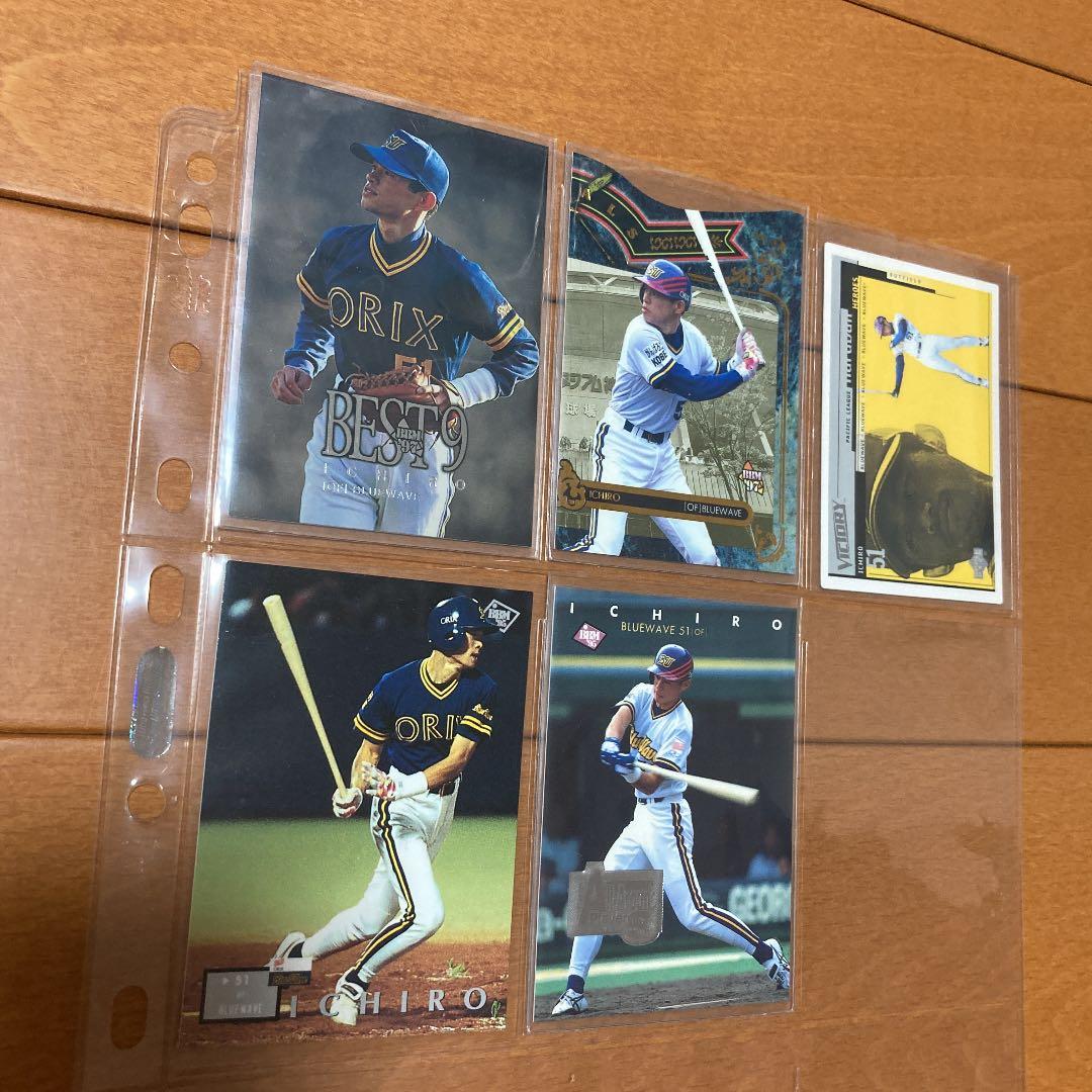 BBM オールラウンドプレーヤー他　イチロー