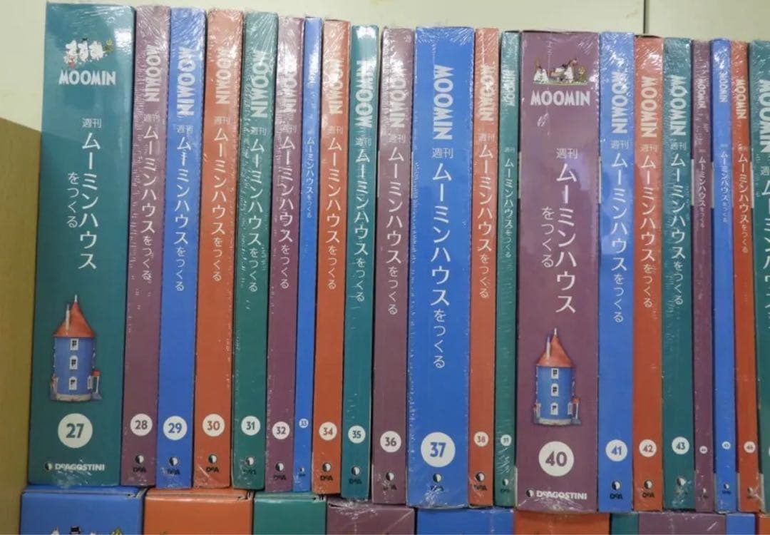 ムーミンハウスをつくる 全56巻 未組立
