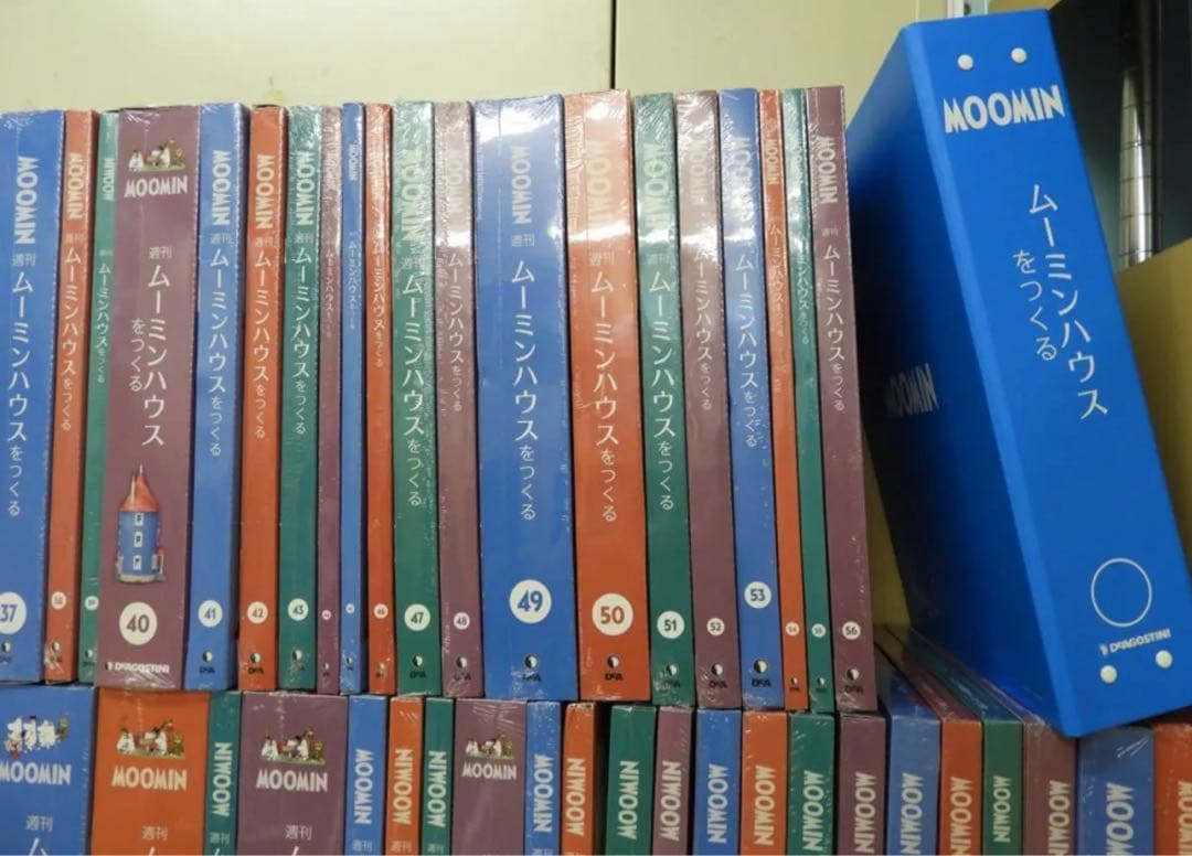ムーミンハウスをつくる 全56巻 未組立