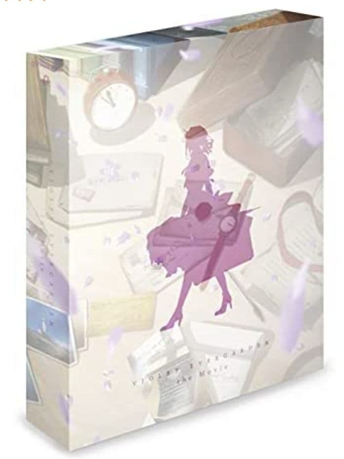 劇場版 ヴァイオレット・エヴァーガーデン　Blu-ray　Amazon初回限定版