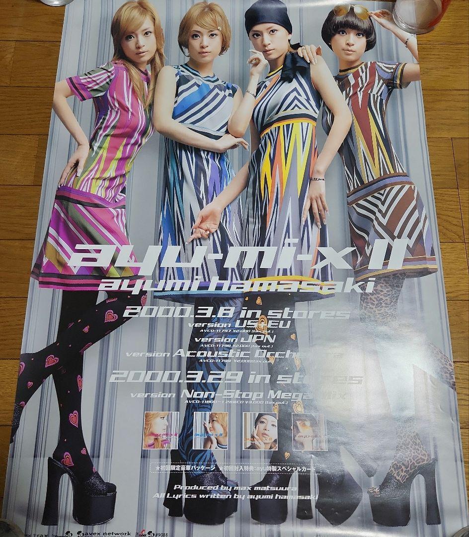 浜崎あゆみ ayu-mi-x II 告知ポスター　2000年 未使用