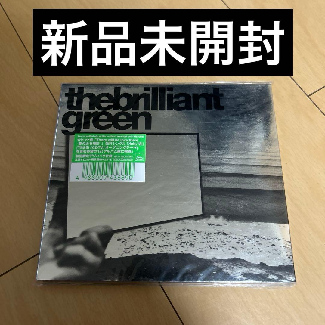 【即購入ok!!】ブリグリ『the brilliant green』新品未開封