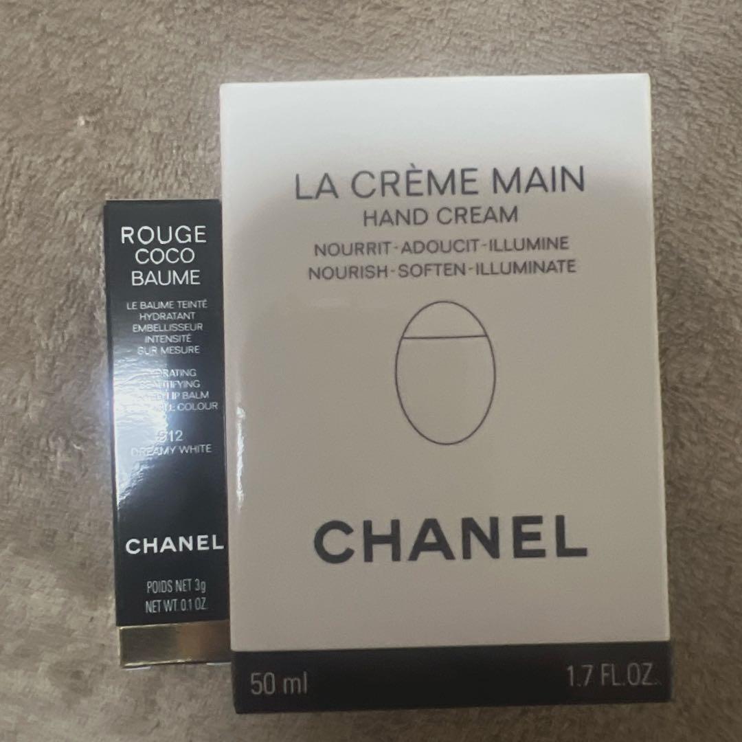 CHANELクリスマスコフレ箱、袋あり