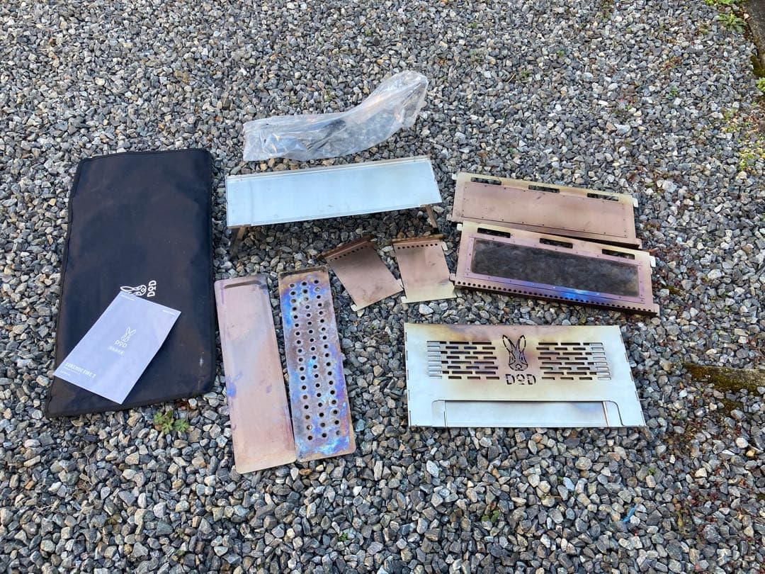 DOD 焚き火台　すけもえファイヤー2