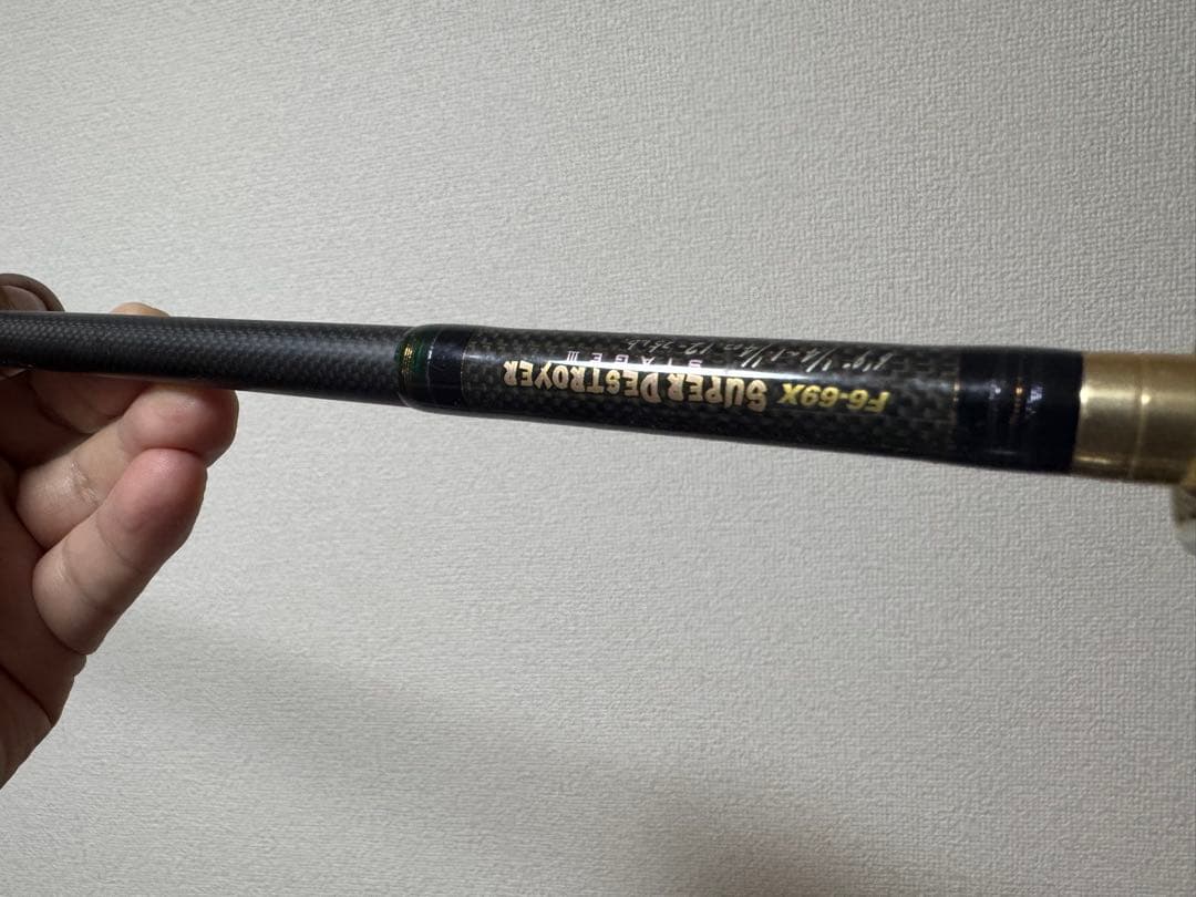 megabass スーパーデストロイヤー F6-69X バスロッド