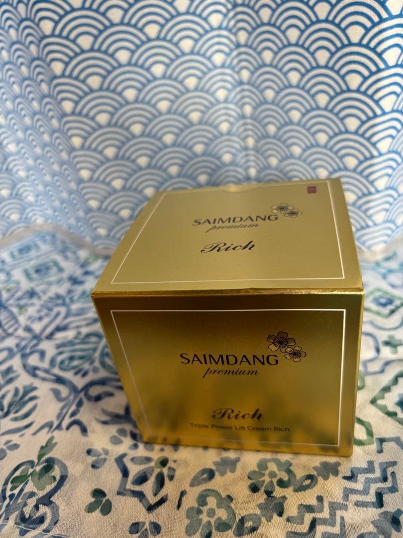 トリプルパワーリフトクリームリッチ（限定大容量80g）2個 美容クリーム