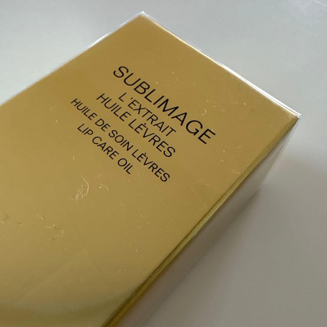 Chanel サブリマージュ レクストレ ユイル レーヴル