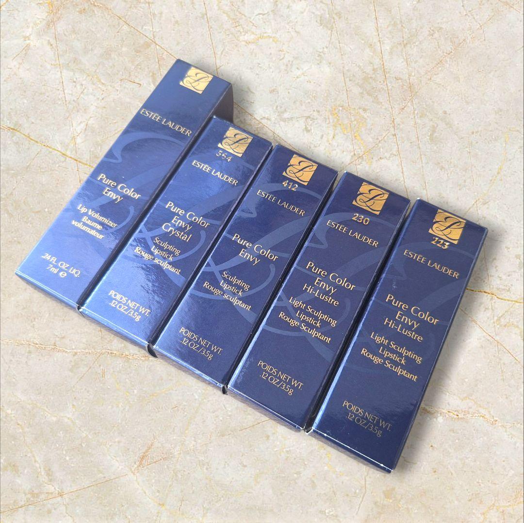 エスティローダー ピュアカラーエンヴィ 5本セット 未使用 廃盤色含む
