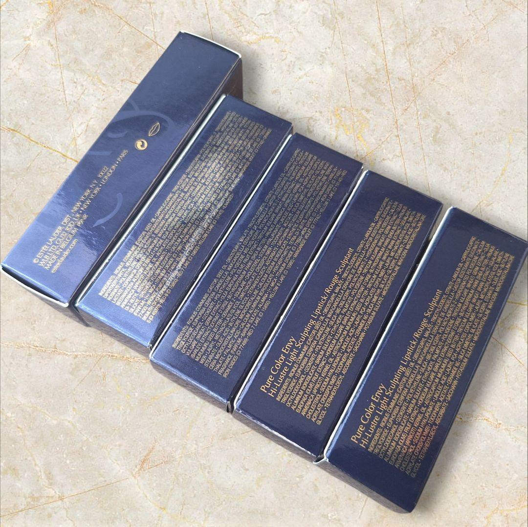 エスティローダー ピュアカラーエンヴィ 5本セット 未使用 廃盤色含む