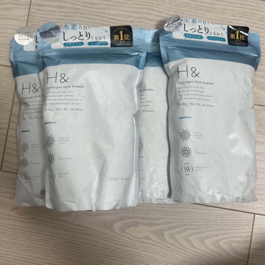入浴剤・バスソルト H& Hydrogen Bath Powder 750g