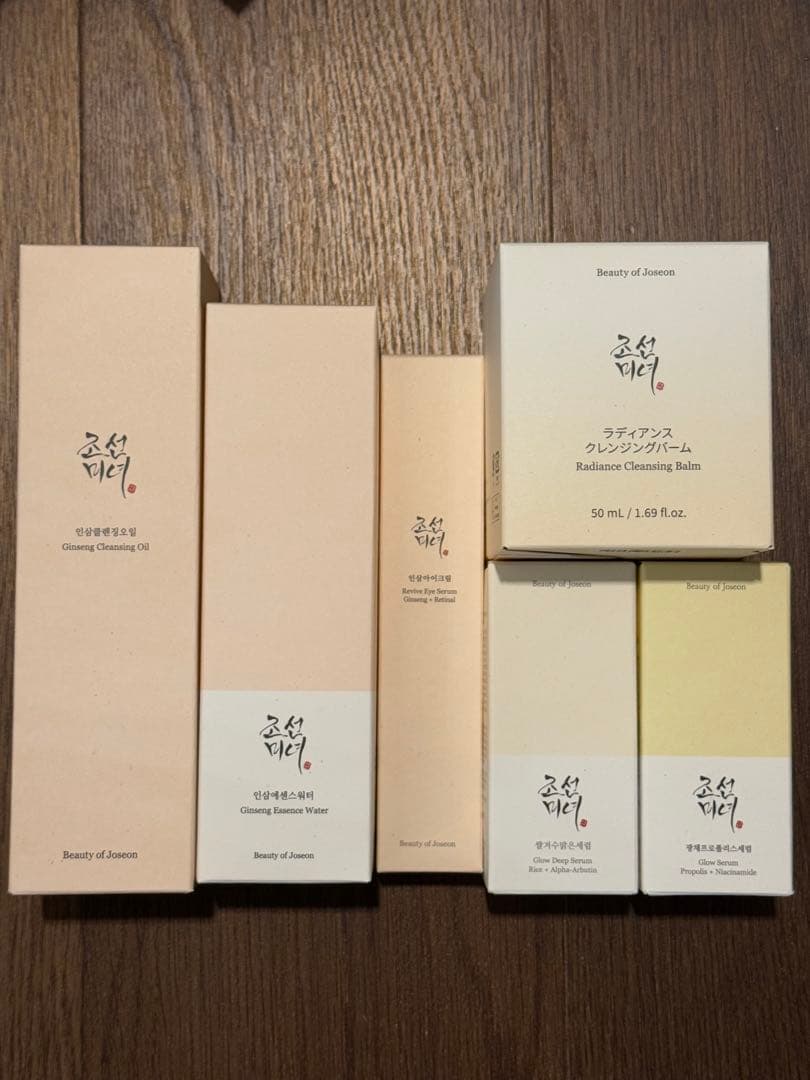 ビューティーオブジョソン　朝鮮美女　スキンケア6点セット