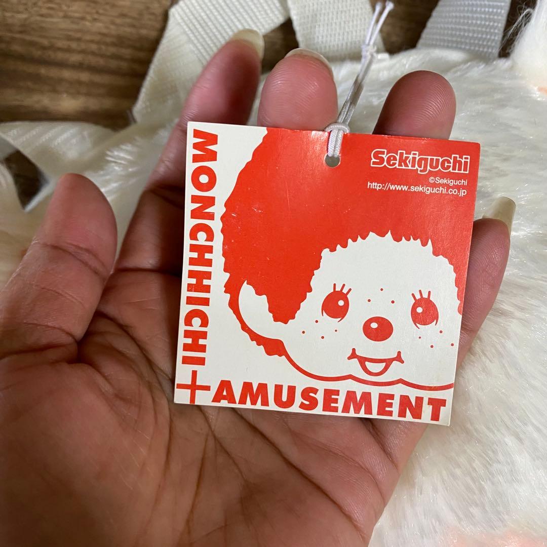 激レア　新品　モンチッチ　白女の子リュック　バッグプライズ品アミューズメント