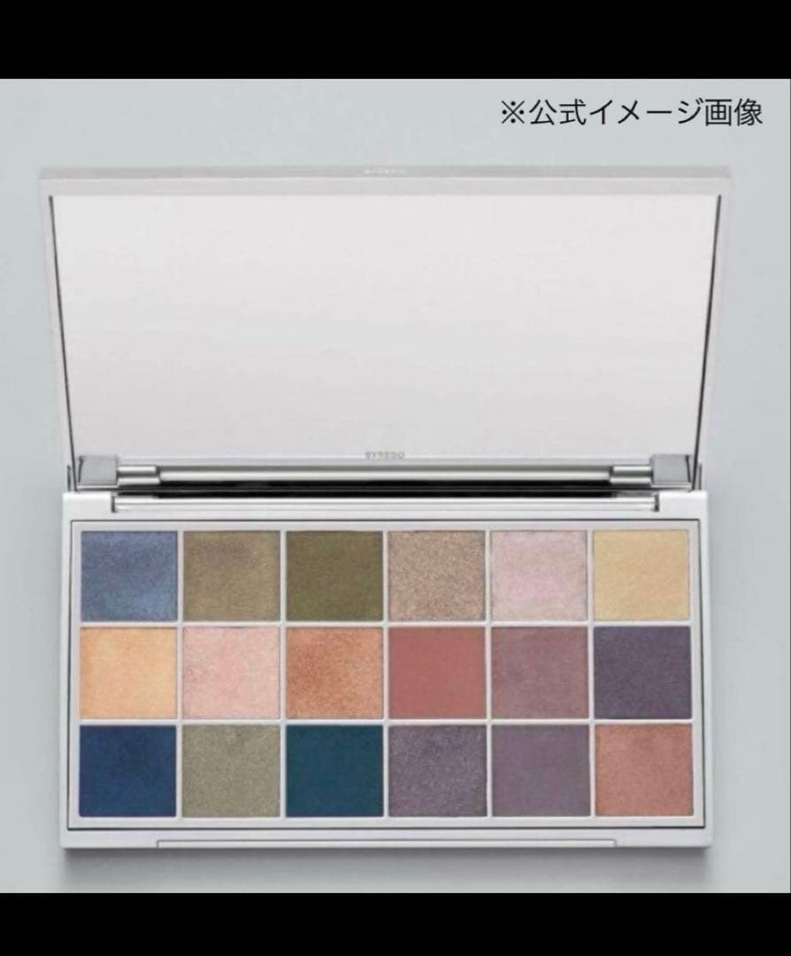 Byredo ミネラルスケープ アイシャドウパレットMINERALSCAPES