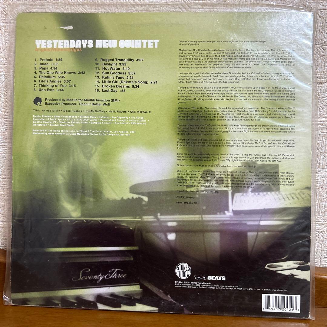 YESTERDAYS NEW QUINTET オリジナル盤　2001