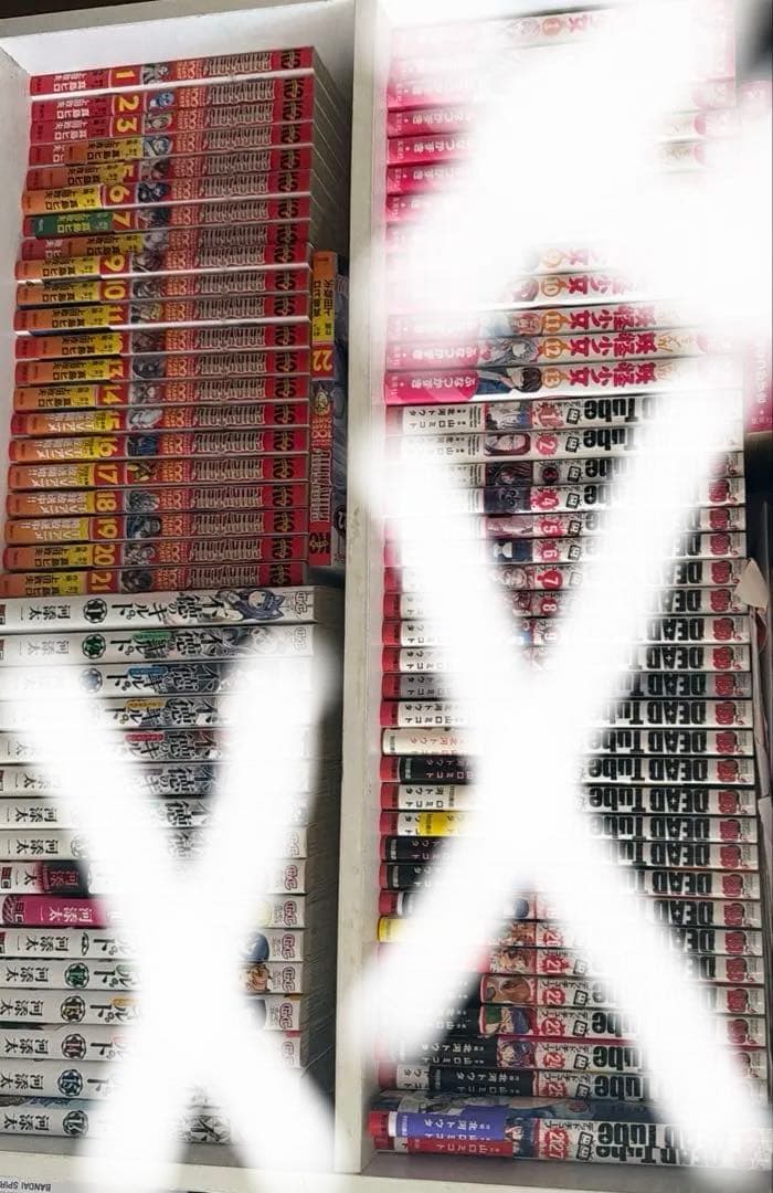 漫画本まとめ売り　出てるところまでは全巻揃ってます