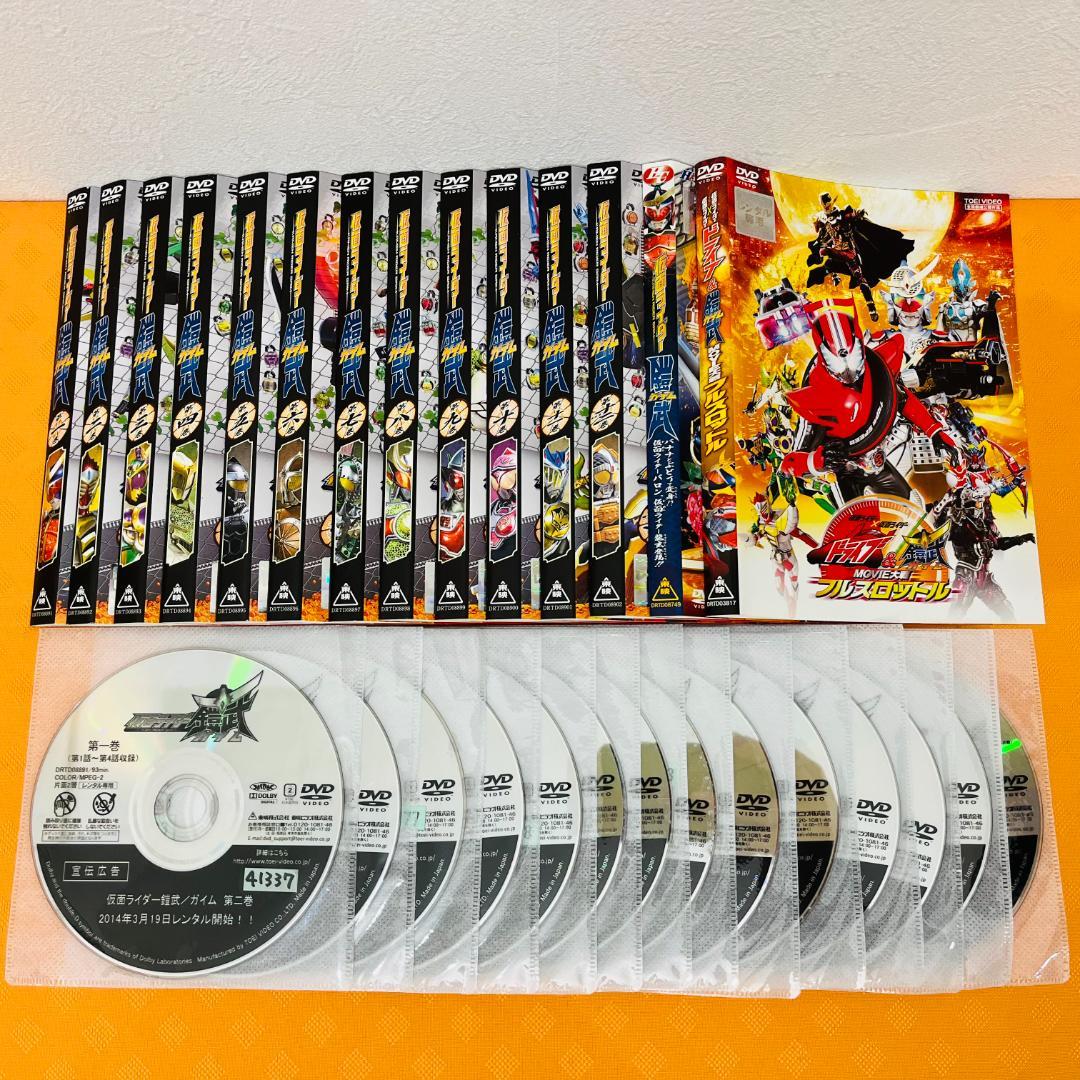 『仮面ライダー 鎧武』全12巻+2巻 計14巻セット レンタル使用済DVD