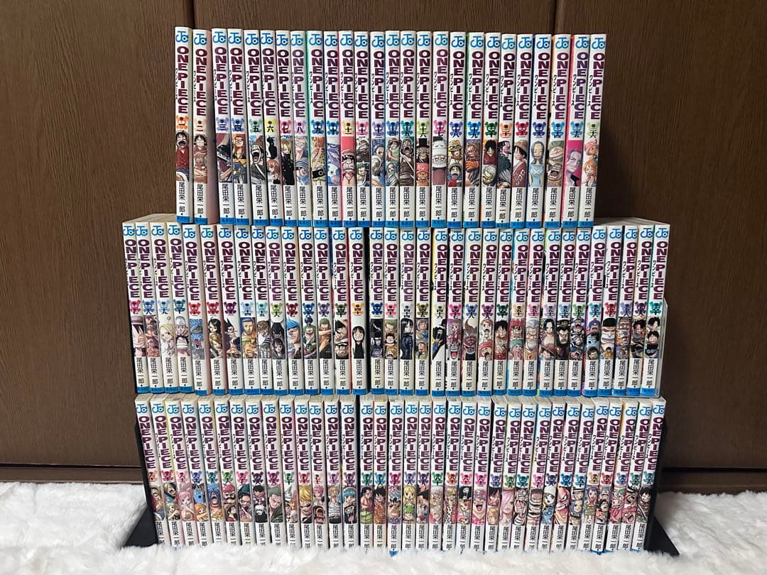 ONE PIECE ワンピース　1巻〜95巻セット　中古