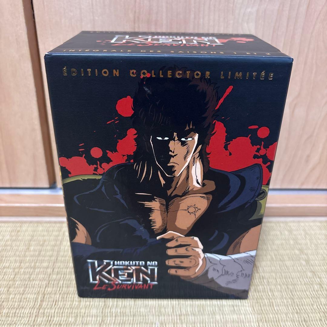 北斗の拳 & 北斗の拳2 コンプリート DVD-BOX TV版 全巻セット