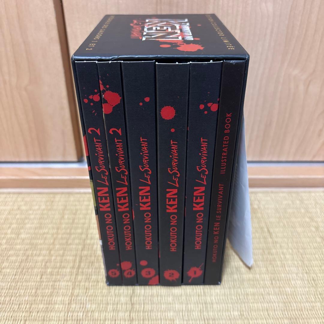 北斗の拳 & 北斗の拳2 コンプリート DVD-BOX TV版 全巻セット