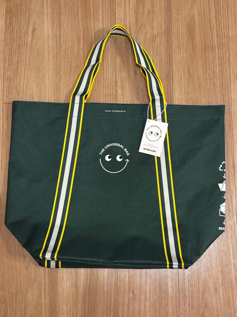 【新品・タグ付】ナショナル麻布　アニヤ・ハインドマーチ　ユニバーサルバッグ　2点