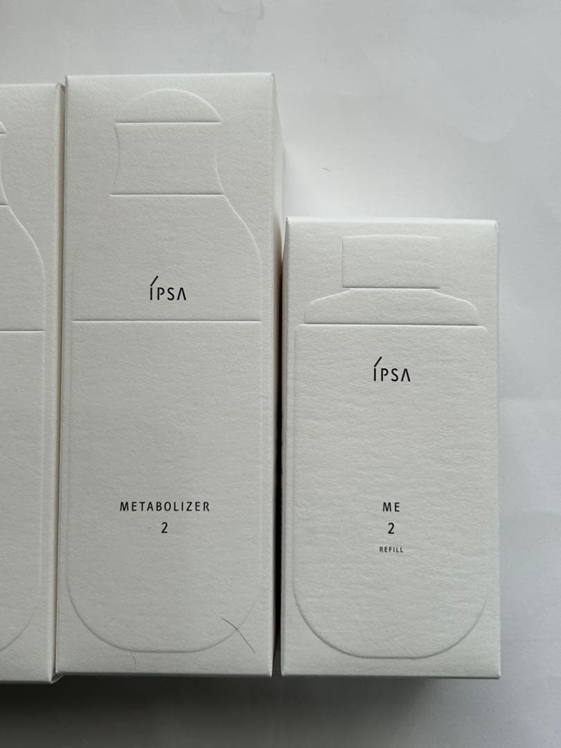 イプサ　ME2 本体2本175ml ＋レフィル1本　　3本セット