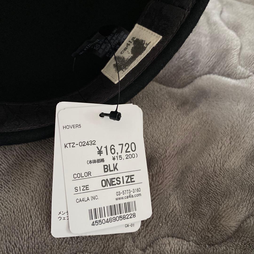 CA4LA カシラ　キャスケット HOVER5 ブラック